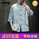 JEEP SPIRIT高端新中式唐装山水印花衬衫短袖男款夏季冰丝五分袖汉服盘扣立领 蓝色677 M