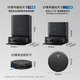 Ecovacs X9PRO floor sweeping robot constant pressure roller movable floor sweeping robot integrated automatic cleaning intelligent household water tank version DEX61-P
