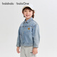 Balabala Balaone Baby Denim Veste mignon Petit ours Boy Automne Vêtements 2025 Top polyvalent 208325105105