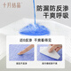 October crystal baby urine septum baby disposable urine septum care pad disposable bed sheet cost performance M60 tablets [33*45cm]