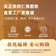 北京同仁堂 熊胆粉0.3g*7瓶金粉 100%官方正品礼盒装 清热 平肝 明目 惊风抽搐目赤肿痛咽喉 【到手0.3g*8瓶】赠糯米纸+礼袋