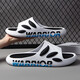 Huili Slippers New Men's Summer Bathroom Bathing and Home-Sutrip se sent Soft Sole confortable Sandales de plage haut de gamme Chaussures pour hommes blancs / noir 41-42