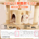 Huayuan pet equipment (hoopet) cat climbing frame super large cat nest cat tree integrated extra large cat climbing column cat shelf cat toys supplies cat villa