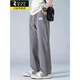 Specht Eisseide Hosen Herren Sommer dünne, schnell trocknende kühle lockere Freizeithosen für Jungen Fashion Sport Weitbeinhosen 6636 Grau 2xl etwa 140-160jin [Jin gleich 0,5 kg]