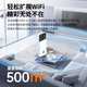 Fuyi Gigabit Network WiFi portátil 2025 Móvil inalámbrico wfi6 Red de velocidad ilimitada Tarjeta de red portátil de alta velocidad WiFi7 Enrutador de coche de flujo ilimitado Banda ancha 5GHF Edición de gama alta * Extreme Night Black WiFi6-Dual Band 8 Núcleos