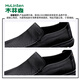 Mulinsen Men's Shoes para negocios Capases Capases Capases de hombres Cebeles de vaca Softación suave SOLO FIETO ARRILLABLE Zapatos de cuero frío 67801s