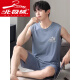 Velvet ártico Pajamas para hombres Summer cómodos pantalones cortos de chaleco de seda de hielo Adolescente adolescente de gran tamaño para mangas para el hogar 2x F-9207 L