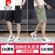 皮尔卡丹（pierre cardin）印花棉短裤男士中裤潮流夏季休闲拉链口袋宽松五分裤薄款大裤衩 6626-军绿-纯棉 XL 建议110-130斤/29-31码