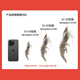 Fresh Jingcai imported 50/60 Ecuadorian white shrimp, ice-free net weight 3.3Jin Jin is equal to 0.5kg, 82-99 pieces/box, shipped directly from the source