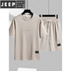 JEEP SPIRIT重磅华夫格短袖T恤男夏季宽松大码运动短裤套装工作服圆领透气潮 TZ829绿色 M