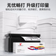 图盛CB436A硒鼓适用惠普HP P1506 P1506n P1505 P1505N M1120 M1120n M1120a M1522n M1522nf打印机墨粉盒36a硒鼓