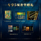 
[Official genuine] Sanxingdui book edge brushing version, 8 openings, more than 1,300 full-color high-definition large pictures, panoramic decryption of Sanxingdui history, culture, archaeology, art and cultural relics, Sanxingdui books, art album collection and appreciation books [full gifts] Chinese calligraphy books
