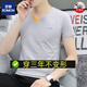Romon (Romon) T-shirt à manches courtes pour les jeunes pour le jeune t-shirt à manches courtes pour les jeunes hommes pour coton pur V-Neck Thin Summer Brand Trend Top Casual T-shirt 80 Liquid Cotton-Qy691 noir M Black M