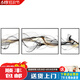 
Dongyongtang Living Room Decorative Painting Sofa Background Wall Hanging Painting Modern Sofa Background Wall Hanging Painting Chinese Lines Triple Mural 16786-1/16786-2/16786-3 60*80/120*80/60*80 Light Luxury Gold Frame Oil