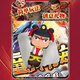 Shantoulin Village 120 trous NEZHA Cave Music Lollerie Boute vers l'aveugle Around Dolls Children's Toys Doy Dolls Poke Music 24 Entrez dans la petite boîte à aveugle de canard jaune