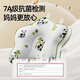 Moer Rabbit Xiaomi Festkissen Baby schlafend 0-6 Monate Runde Kopf Korrektur Kopftyp Reisbeutel 0-1 Jahre altes Neugeborenes Baby Komfort Kissen Panda Paradies [7A Antibakterielle Mutter-Kind-Note] doppelseitiges verfügbares verfügbares Xiaomi-Füllen 丨 Fünf-Wege