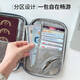 
Yonghuan Passport Acceptance Package Travel Portable Identity Boarding Ticket Zero Card Package Large Capacity Portable Package Light Gray Blue Can Put Mobile Phone/Passport/Big Boarding Pass