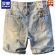 Romon Summer Casual Shorts Herren große helle Farbe Pure Cotton Five-Teile-Jeans Trendy Stickerei High-End-Herren-Gerade mit mittlerem Blau [XY9922] 30 Geeignet für Gewicht 120-128jin [Jin gleich 0,5 kg]
