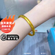 Das luxuriöse goldene Loach Back Gold Bag Silber Armband Imperial Concubine Armband Breites Grenzarmband 999 Geschenk an Frau Frosted Style Loach Back Goldbeutel