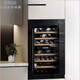 MDUG European imported quality high-end embedded wine cabinet constant temperature and humidity wine cabinet ice bar household small beverage cabinet built-in refrigerated wine cabinet 24-bottle air-cooled frost-free wine cabinet