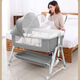 BOE [Flagon officiel] Occ Multifonction Berceau pliable pour bébé amovible Portable Baby Cradle Bed 1 Gray + Mosquito Net + Matelas + Panier de rangement + table de couches