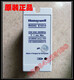 霍尼韦尔C7027A1049/BC1000A0220U/F/E/R4343E1014火焰探测控制器 C7027A1049国产代替