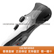 Shimano Shimano Shimano New RC703 Road Bike Bike Selfocing Shoes Bicycle Riding Shoes Boa System RC702 New RC703 White (широкая версия) 44