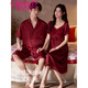 Modal [2 sets] pareja pijamas verano mujeres hielo seda seda pura sexy camisón con almohadilla de pecho traje de ropa para hombres d698 mangas cortas-ni rosa un hombre y una mujer l femenina + macho xl
