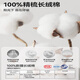 Langsha Socks Men's Pure Cotton Boat Socks Summer Thin Antibacterial Anti-odorant Breathable All-Cotton White Men's Sports Ear-Lifting Socks