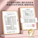 奥智嘉（AoZhiJia）儿童化妆品玩具女孩公主过家家彩妆化妆口红美妆箱六一儿童节礼物 【手提盒】主推-梦幻手提化妆盒