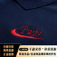
Nike (NIKE) POLO shirt men's 25 summer new sportswear lapel fitness suit quick-drying short-sleeved breathable ice silk T-shirt fn3895-010/show photos to return 5 110 S 165 weight 90~Jin [Jin equals 0.5 kg]