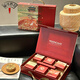 2025 new moon cake gift box empty box ice skin flow heart empty hand box 6 capsules 8 full moon cake dots orange 8 capsules