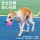 ZEZE dog toy self-healing resistant molar chewing ball rubber small ball rope knot to relieve boredom small and medium-sized dog training ball
