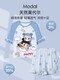 莫代尔儿童夏季套装女童短袖短裤哪咤小女孩睡衣薄款空调服公主风 ST12532那扎蓝【凉感莫代尔】 120 cm/10码【110-120cm】