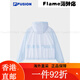 斐乐（FILA）FUSION潮牌梭织外套男子女子2025夏新款时尚休闲 莲花粉- 银墨灰-CC L 均码