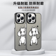 茗聚数码lingorm同款orm手机壳苹果16pro华为pura70周边iPhone15Promax小 ZHN6626orm同款-月光黑-撞色元气 小米14