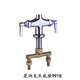 
Other hotel restaurants, high pressure shower hot and cold faucet base, mini kitchen seat, table-type shower base accessories, 9923 base hole distance 203MM