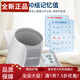 Ke-Stil elektronischer Blutdruckmesser Andian Ke Style Style Electronic Blood Pressure Messmesser Medizinischer Armtyp High-Precision-Messungsinstrument Haushalt Hypertonie Druckmesser CH-S691L Verbessertes Ke-Stil + Oszilloskop Dual-Mode-Messung mehr