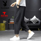 
Playboy (PLAYBOY) linen cropped pants men's pants cotton linen harem pants Japanese retro casual pants trendy brand loose bloomers thin black L 115-125Jin [Jin equals 0.5 kg]