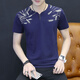 Sieben Wolf Herren Hühnchen Herzkragen reine Baumwolle Kurzschlärm T-Shirt Solid Farbe Einfacher Hals Sommer Koreanische Modemarke Jugend Männer Basis Top White 691 m Empfohlen 90-100jin [Jin entspricht 0,5 kg]