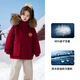Ducky children's down jacket 2025 winter new style for boys and girls fur collar hooded medium and large children thickened warm jacket HR red (fur collar) 130