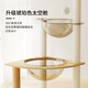 Jingxi Cat Climbing Frame Cat Scratching Board Cat Nest Integrated Vertical Stable and Non-shaking Fun Cat Climbing Door-to-Door Double Space Capsule Ceiling 99cm Four-Layer Climbing Frame