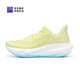 
Must-match Expeditioner 6.0 mesh version summer running sports jogging casual women's shoes cushioning breathable shoes for women