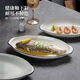 Pupan Double-Ear Ceramic Fish Plate Home 2024 New Steamed Fish Special Plate Feel Large Fish Basin Fish Bowl Fish Plate Black Line Xuanyue 12-inch Double-Ear Fish Plate