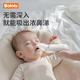 波咯咯（bololo）电动吸鼻器新生婴幼儿专用鼻腔清洁通鼻器宝宝鼻涕清理神器充电款 【升级款】点吸式/安全通鼻