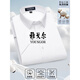 
CEO men's short-sleeved shirt middle-aged business casual stripes without ironing and anti-wrinkle professional formal wear solid color cotton shirt purple stripes DX6621 41 Recommended 145-155Jin [Jin equals 0.5 kg]