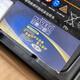 SAICHENNUO DEYI ORIGINAL 20456 Batería de baja temperatura de tracción a las cuatro ruedas 12V120AH OSHENG RV Batería especial 120A Deyi Batería 9855+ Marco de madera