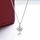 Genuine PT999 gold diamond necklace, classic four-claw pendant, versatile for men and women, exquisite birthday gift for girlfriend, four-claw diamond pendant