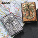 Zippo plus léger authentique éolien American Original Leopard Print Sticker Texture Men's Collection Grade Lighter Leopard Print Gold [La nouvelle machine ne contient pas d'huile] TC9901TZ