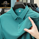 
Classic car ice silk short-sleeved T-shirt for men 2025 summer new business casual lapel comfortable thin breathable polo shirt for men 12358 meters apricot XL